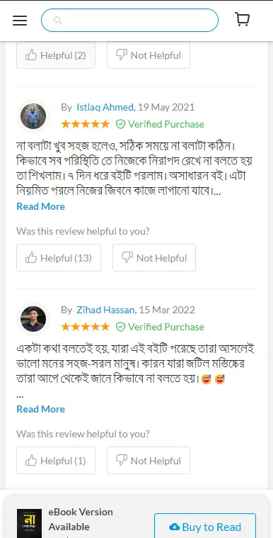 Reader Review 1
