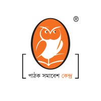 Pathak Samabesh