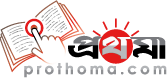 Prothoma